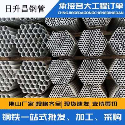东湖声测管桩基现场检测技术规定