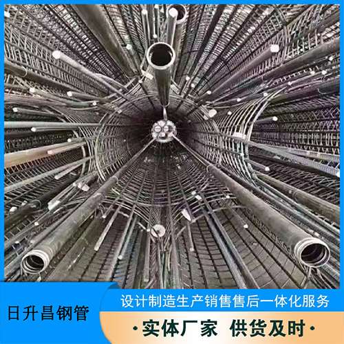 东湖54声测管多少钱一米