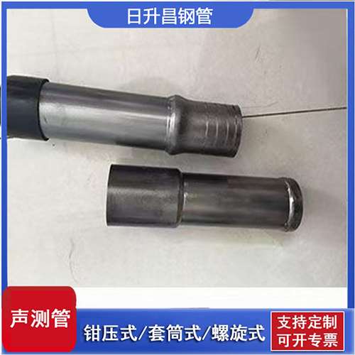 东湖声测管检测前准备工作有哪些