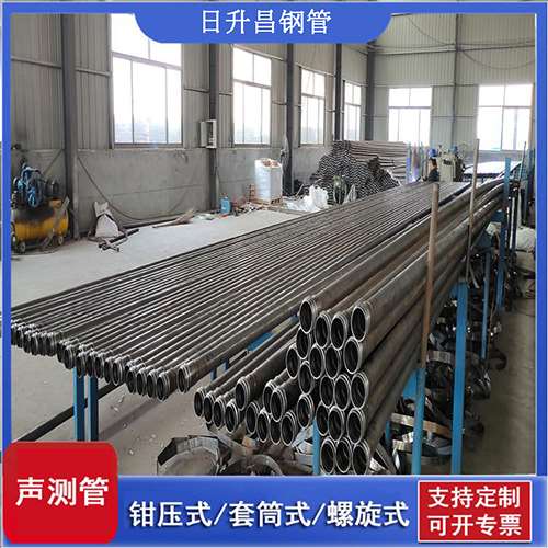 东湖环保限产对声测管价格影响如何？