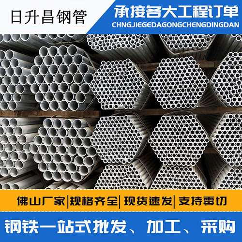 东湖声测管的性能检测试验