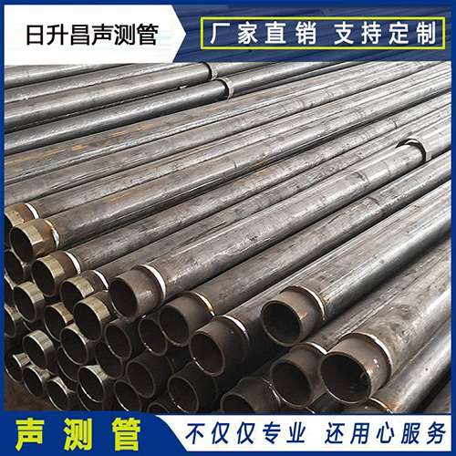 东湖声测管外观质量有哪些要求？