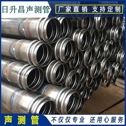 东湖助力打赢蓝天保卫战 声测管行业126家企业戴上“金箍”