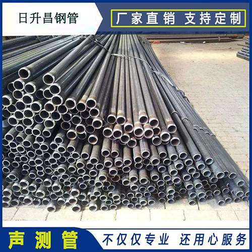东湖声测管的取样标准有哪些规定？