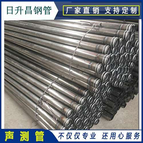 东湖声测管桩身完整性检测抽检数量规范